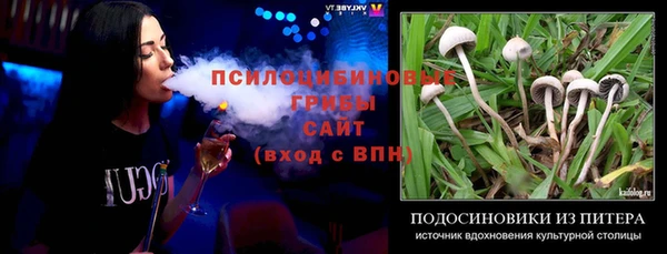 прущая мука Красноперекопск