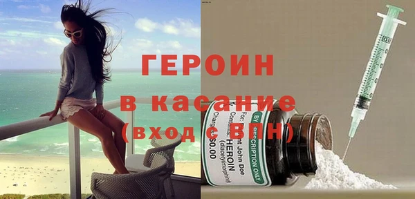 мефедрон мука Кукмор