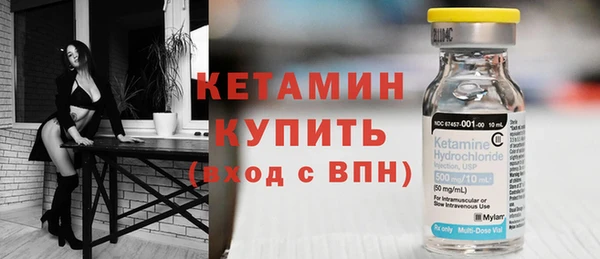 соль ск Краснотурьинск