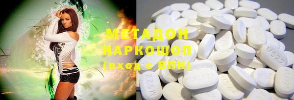 прущая мука Красноперекопск