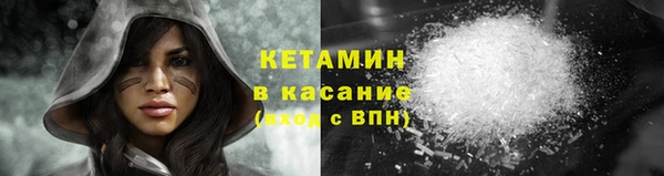 мефедрон мука Кукмор
