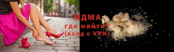 дурь Куйбышев
