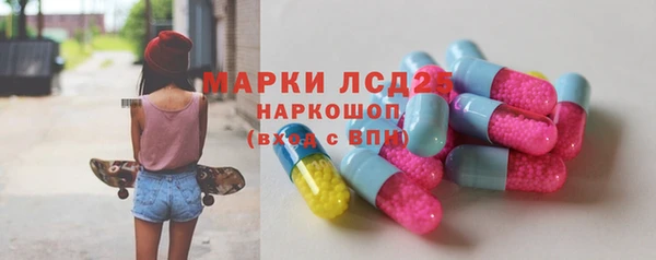 прущая мука Красноперекопск