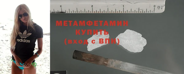 дурь Куйбышев