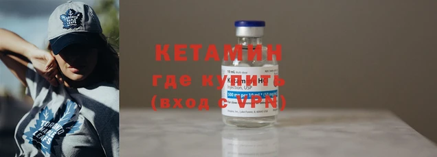 прущая мука Красноперекопск