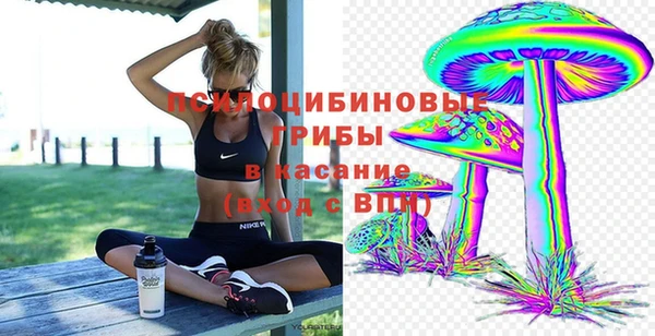 мефедрон мука Кукмор