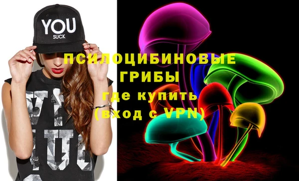 первитин Кулебаки
