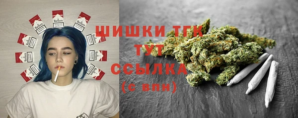 соль ск Краснотурьинск