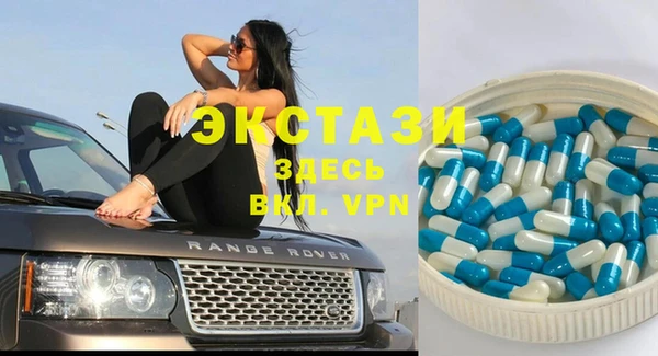 дурь Куйбышев