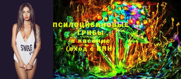 прущая мука Красноперекопск