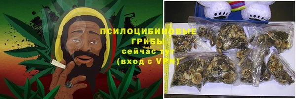 первитин Кулебаки