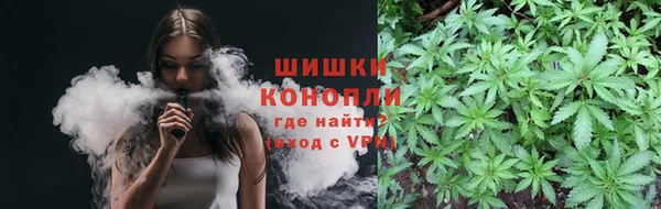 прущая мука Красноперекопск