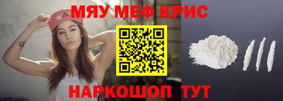 ECSTASY Волжский