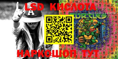 ECSTASY Волжский