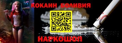 гашик Волжск