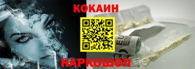 скорость Апрелевка