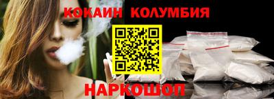 скорость Апрелевка