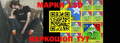 ECSTASY Волжский