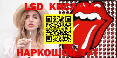 ECSTASY Волжский