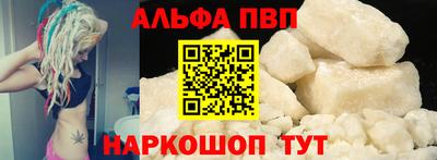 скорость Апрелевка