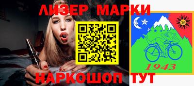 спиды Волгодонск