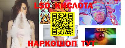 ECSTASY Волжский
