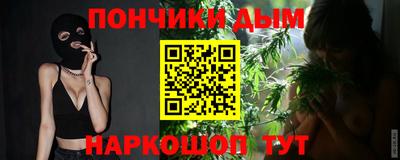 мяу мяу мука Апшеронск