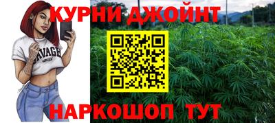 гидра Изобильный