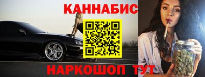 спиды Волгодонск