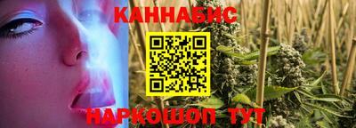 ECSTASY Волжский