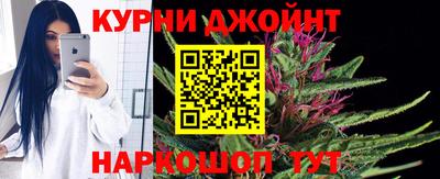 ECSTASY Волжский