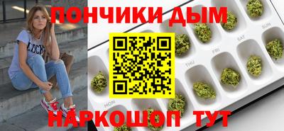 гашик Волжск