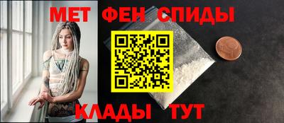 ECSTASY Волжский