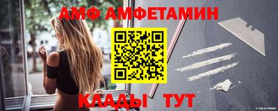 ECSTASY Волжский
