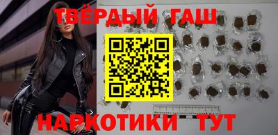 спиды Волгодонск