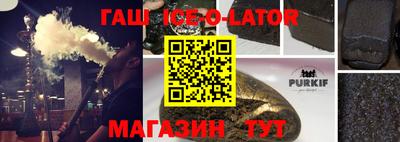 скорость Апрелевка