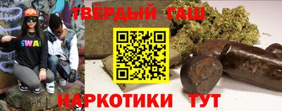 скорость Апрелевка