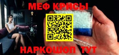 гашик Волжск