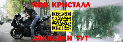 скорость Апрелевка