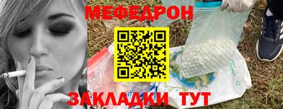 гашик Волжск